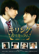 武道修仙技能组合推荐：怎样应对不同敌人